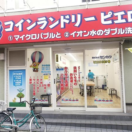 Vila Tokyo Downtown牡丹莊 Exteriér fotografie