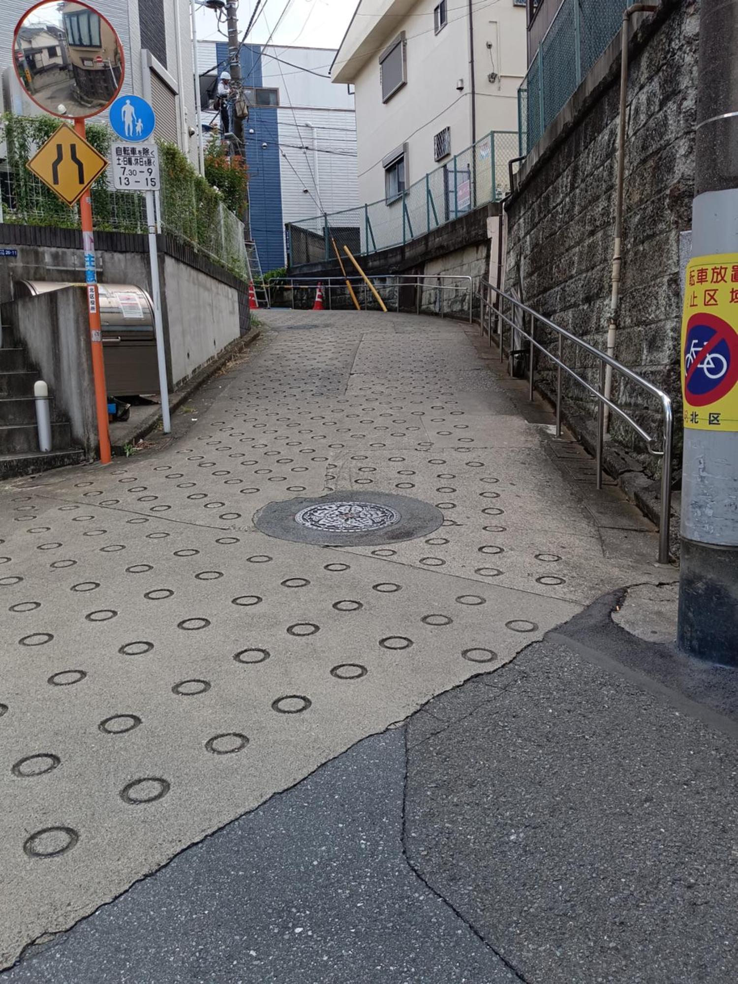Vila Tokyo Downtown牡丹莊 Exteriér fotografie