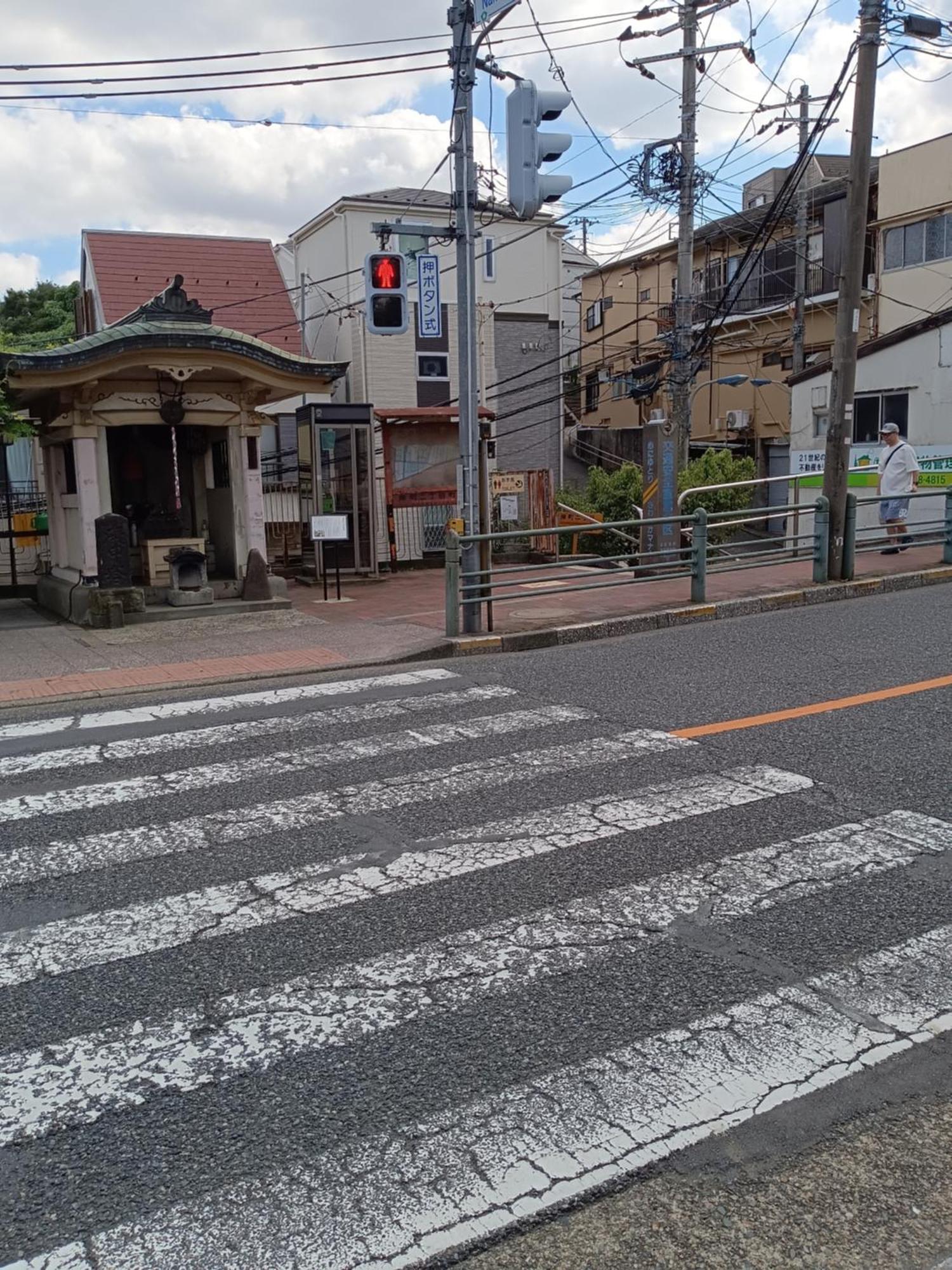Vila Tokyo Downtown牡丹莊 Exteriér fotografie