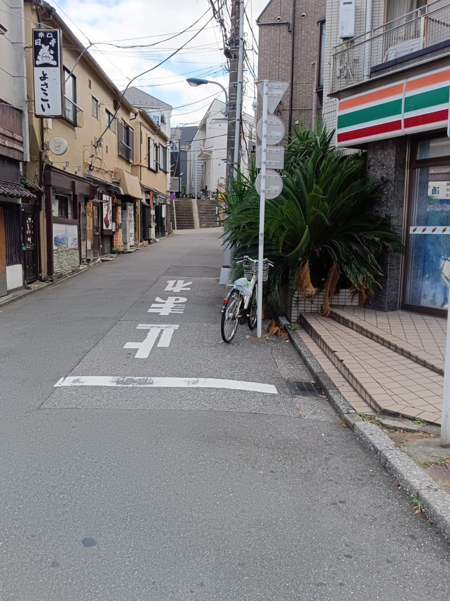 Vila Tokyo Downtown牡丹莊 Exteriér fotografie